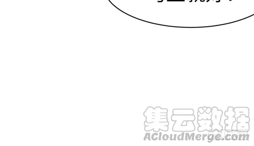 018 社畜不配10