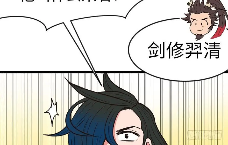010 三百年了7