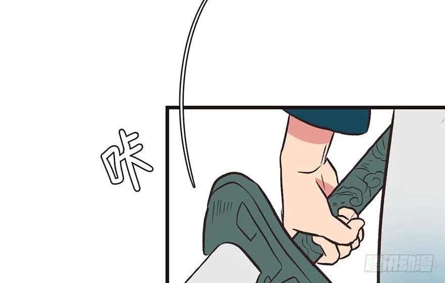 049 反派都有一颗做论文的心116