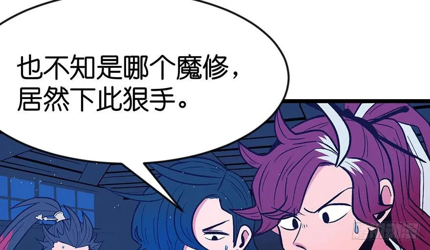 014 牛爸爸！59