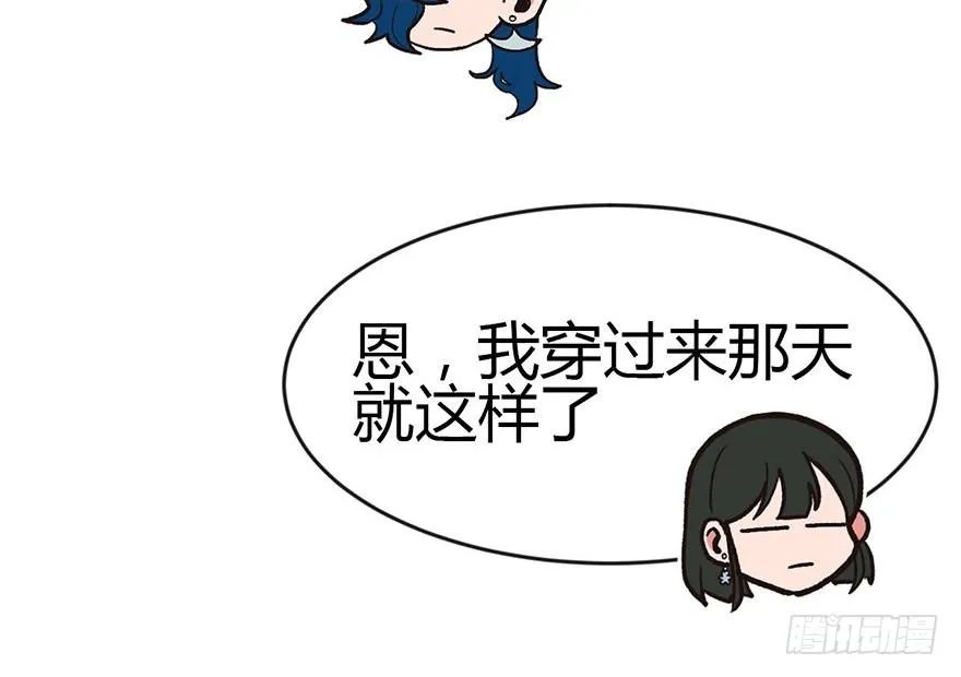 011一力降十会可还行78