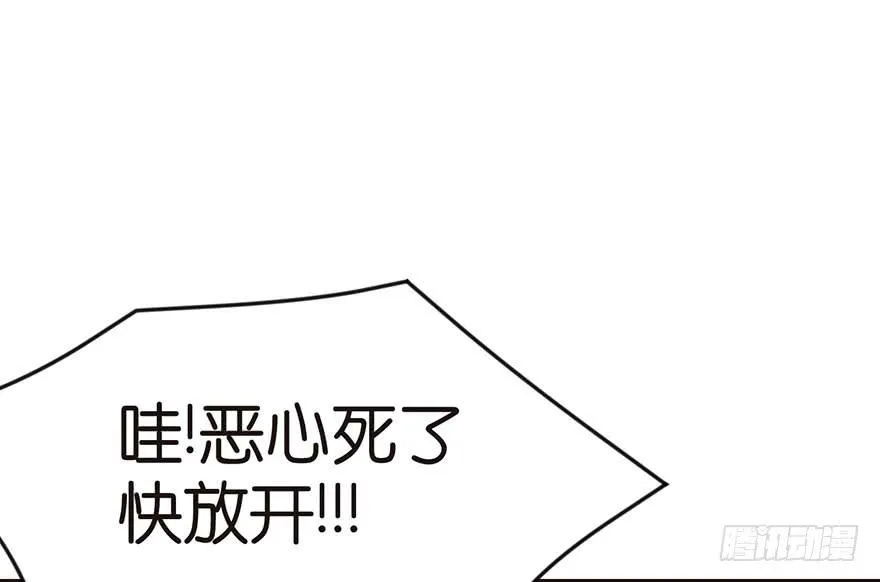 025 副本里的隐藏关卡！7