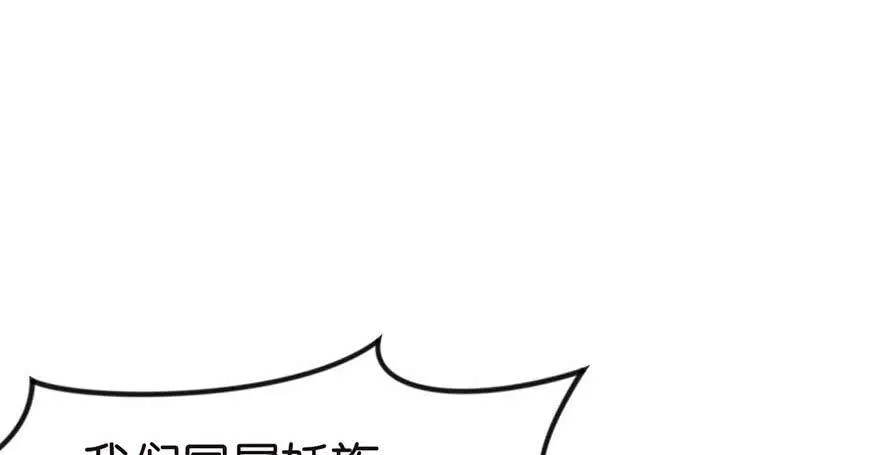 01兔兔那么可爱，一定很好吃！13