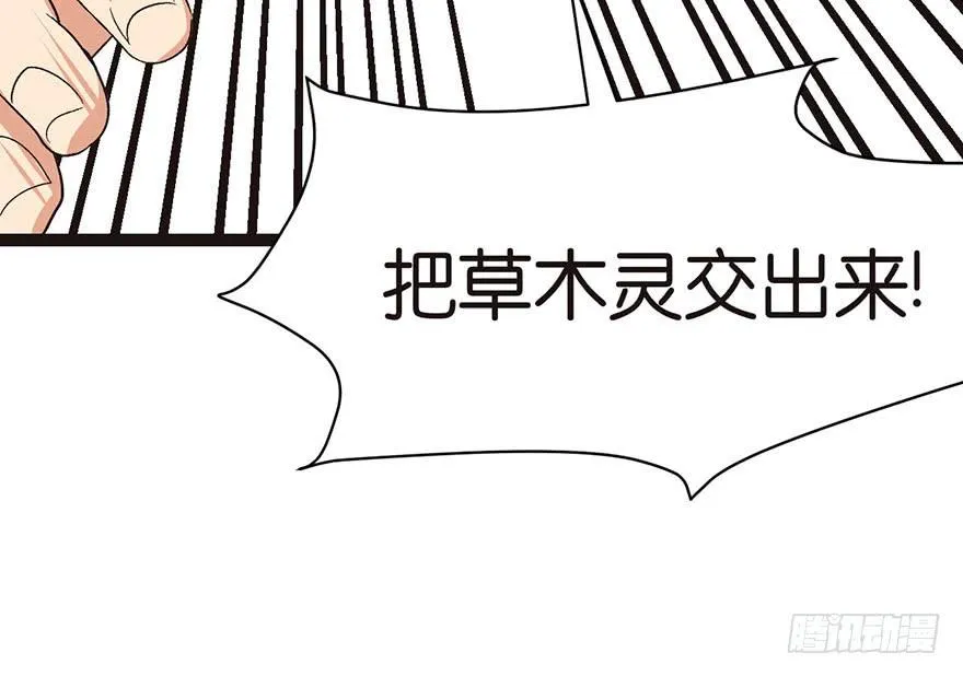 027 这是家庭作业！9