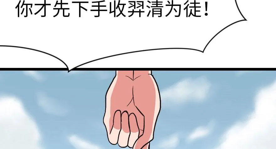 013 大家都是成年人！46