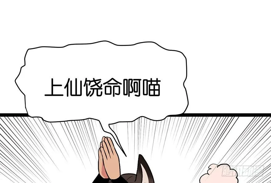 021 把金子放下！44