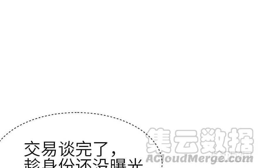 042 没有人能改变过去10