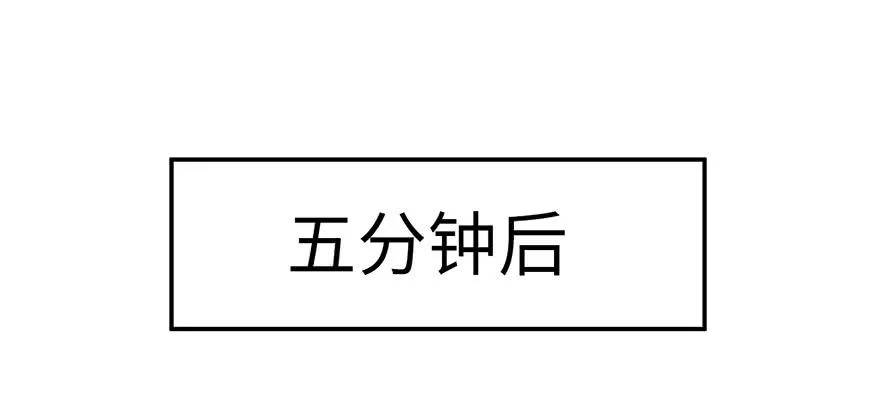 058 那个白菜小哥97