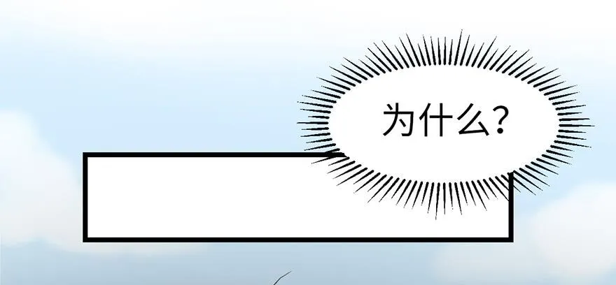 059这样的实力是真实存在的吗21