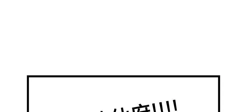 061 一觉醒来，世界大变13