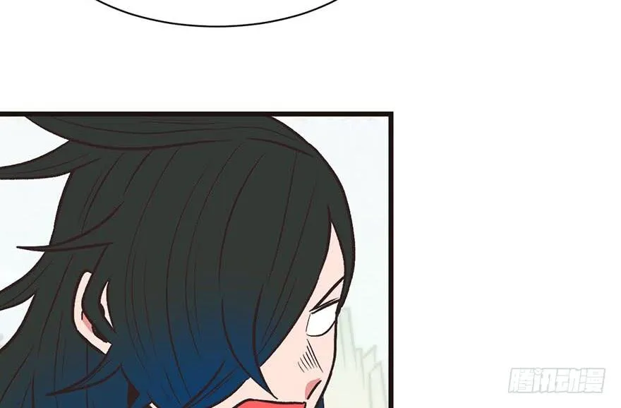 050 吃完才能走！27