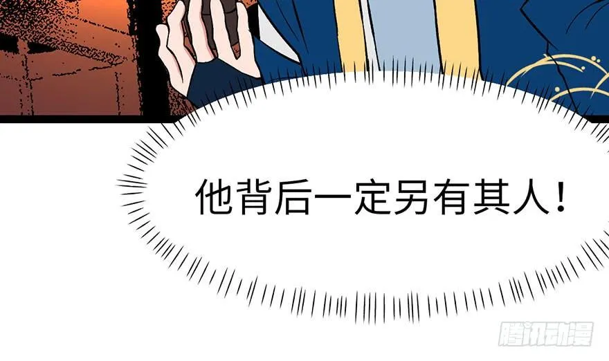 020 历练让带家属吗？12