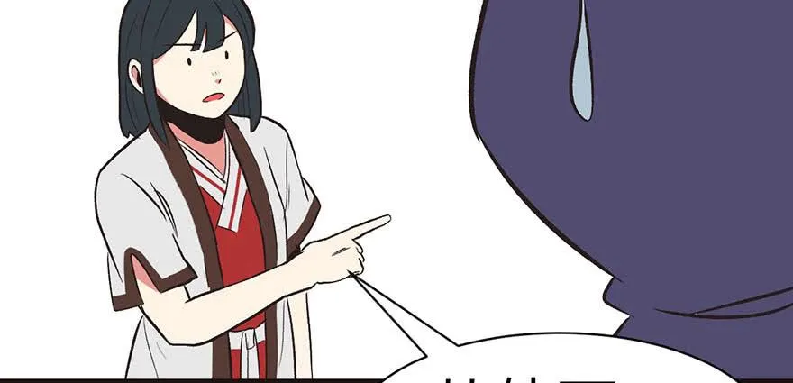 049 反派都有一颗做论文的心55