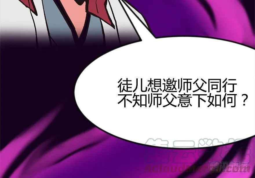 07 打脸不隔时，就在下一秒！10