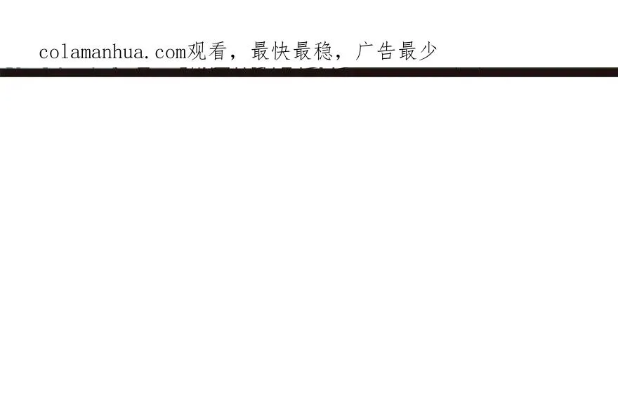 05 我的厨···徒弟啊！2