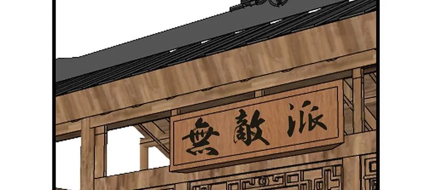 061 一觉醒来，世界大变107