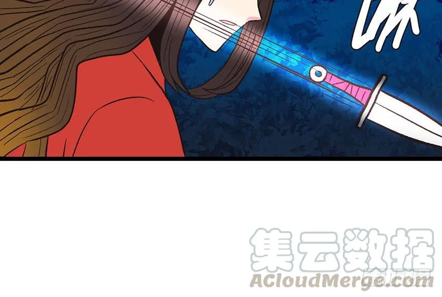 015 沈姑娘被魔修抓走了！90