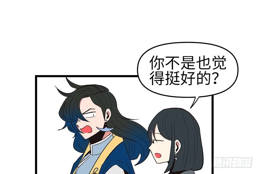 033 无敌派招生了！55