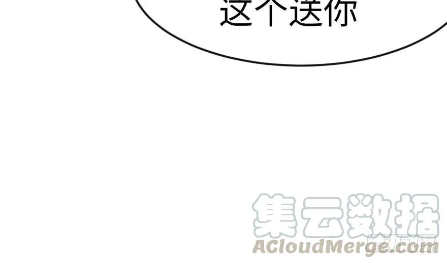 015 沈姑娘被魔修抓走了！60