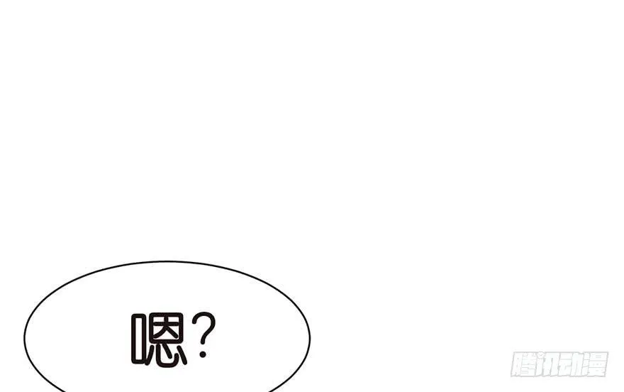 050 吃完才能走！69