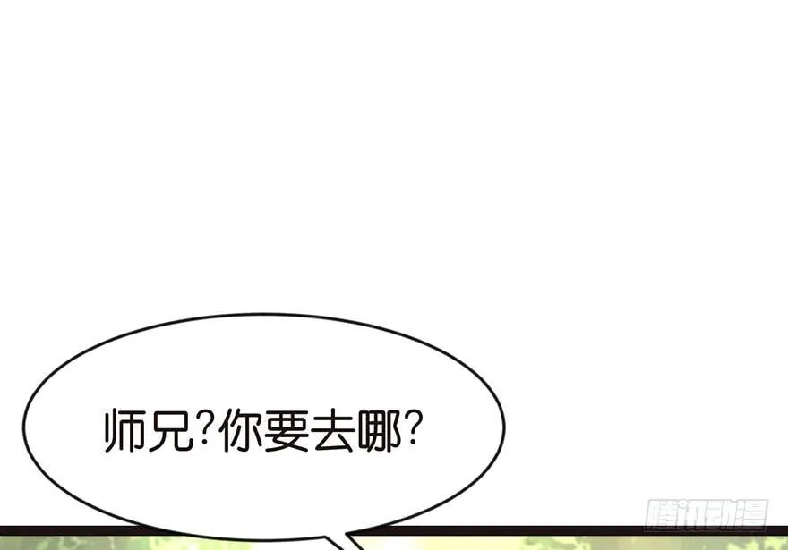 026 你是NPC吗？58