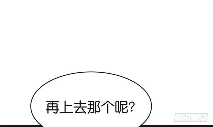 012 我来给你科普一下25