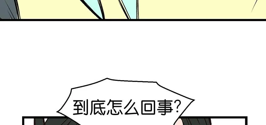 057 九九八十一88