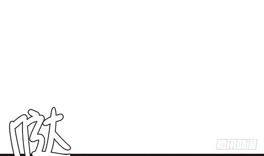 048 升仙塔的第二层！43