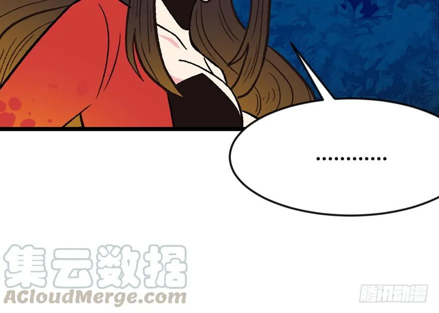 017 烤鸡妹子的往事50
