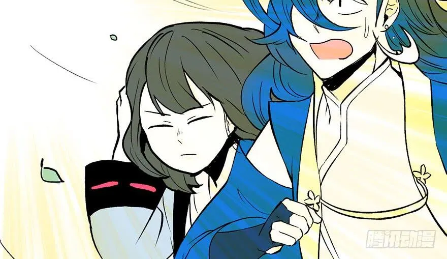032 草木灵，变身！9