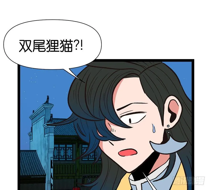 021 把金子放下！37