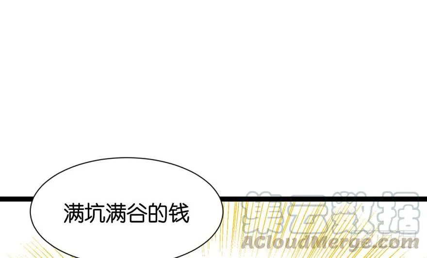 051 看起来很好吃的样子！62