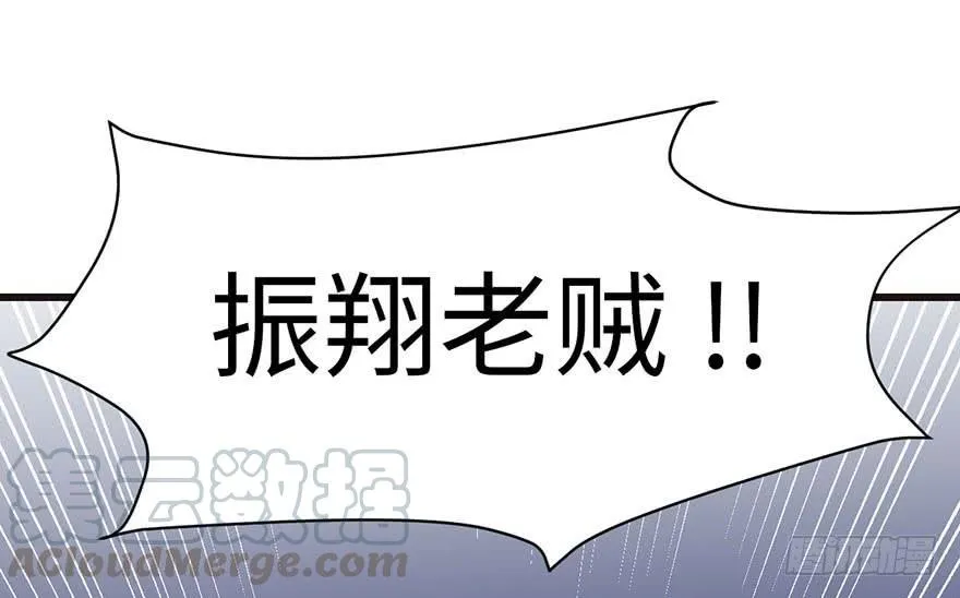 036 这群小婊砸！20