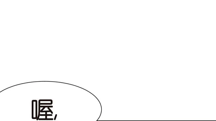030 把我刚才的真情还给我31