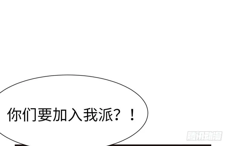 034 甜豆腐脑也···4