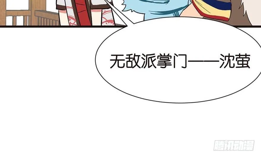 039 我挺喜欢小动物的15