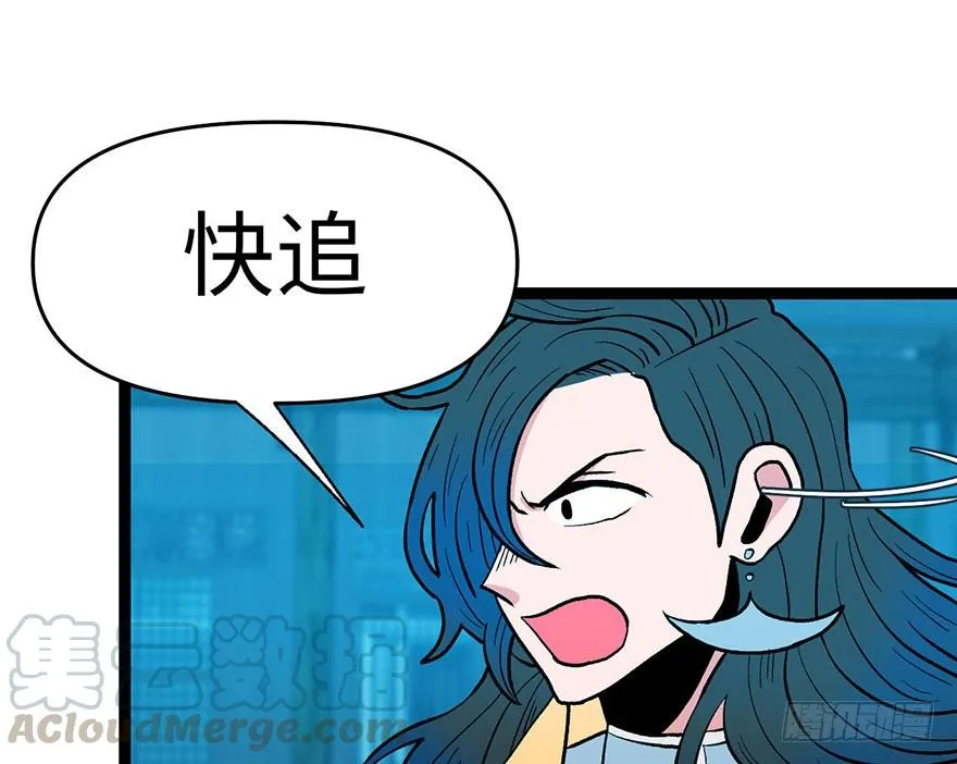 021 把金子放下！80