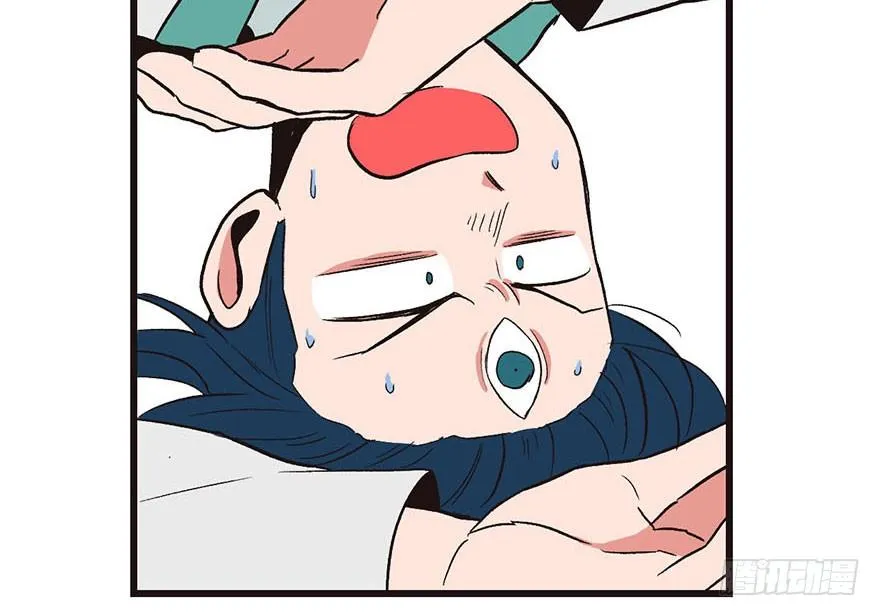 038 卑微舔狗！76