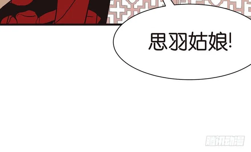 043 我果然还是不喜欢讲道理112