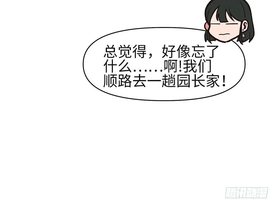 060 听阿飘讲过去的故事48