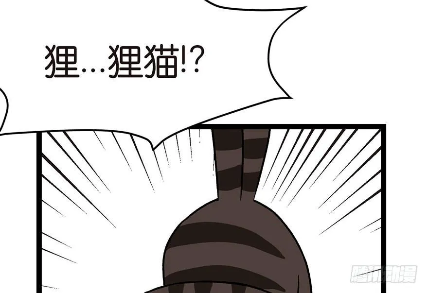 021 把金子放下！35