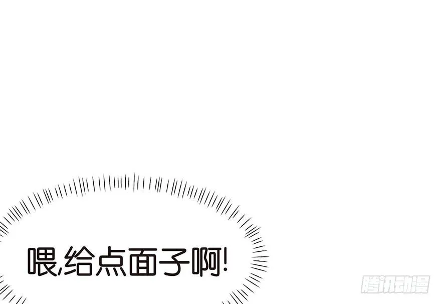 025 副本里的隐藏关卡！85
