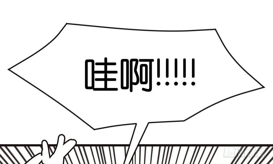 031 沈萤与狗不得进入！4