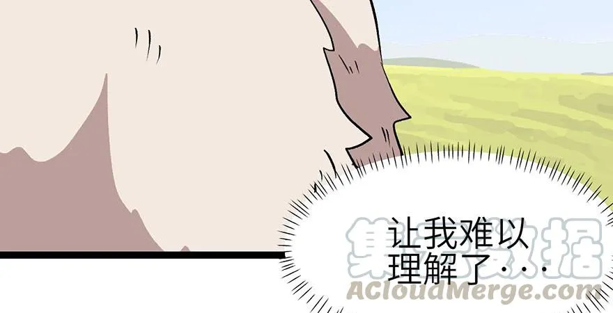 051 看起来很好吃的样子！114