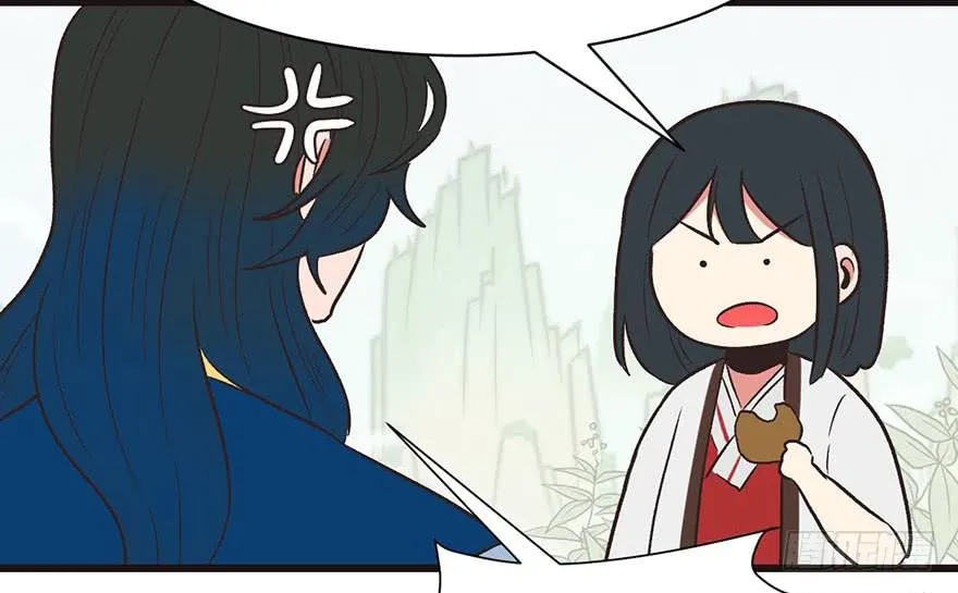 050 吃完才能走！49