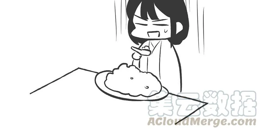 050 吃完才能走！98