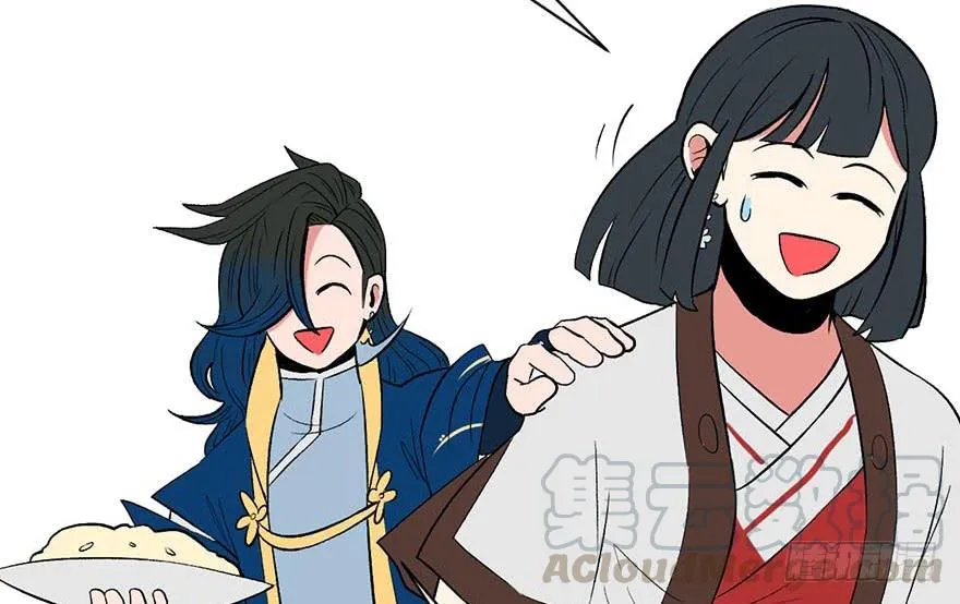 050 吃完才能走！94