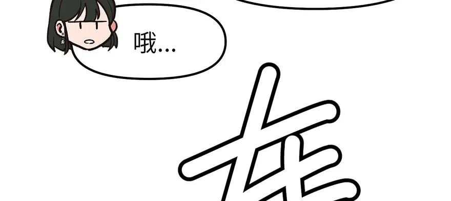 057 九九八十一51