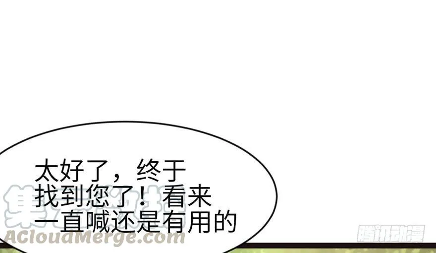 025 副本里的隐藏关卡！10