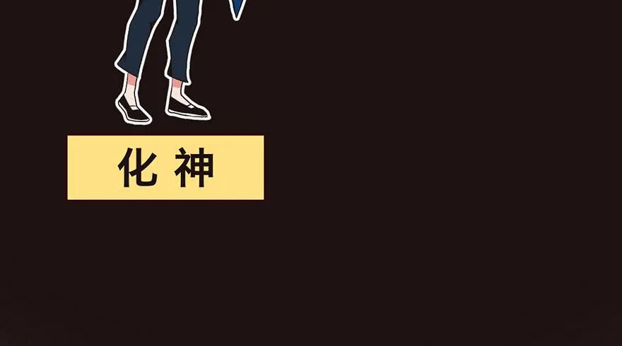 012 我来给你科普一下36